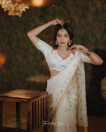 Aksharamala- Kerala saree