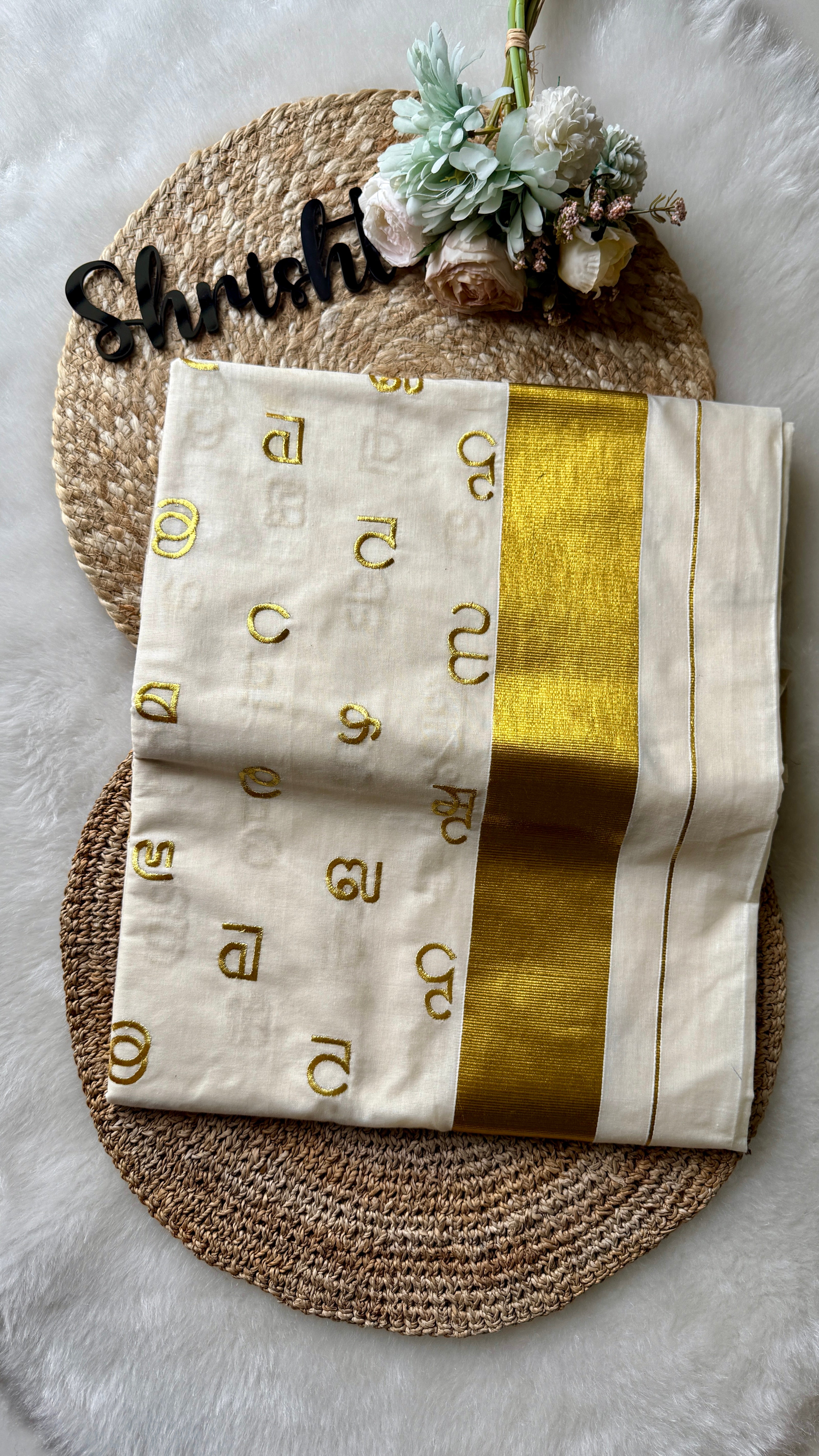 Aksharamala- Kerala saree