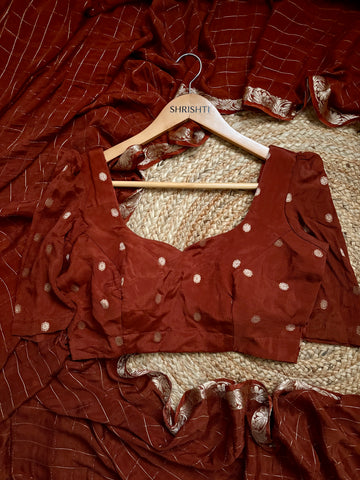 Coffee - Viscose Chinnon